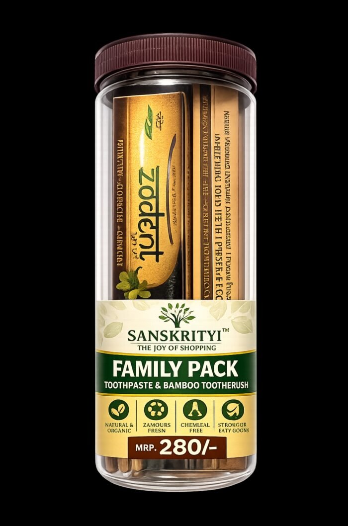 Family pack -4 - Image 2