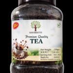 TEA 250GM