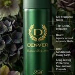 HEMILTON HULK  DENVER