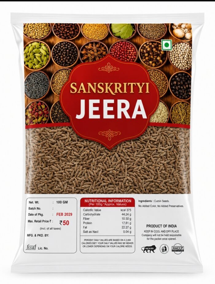 JEERA 100 GM - Image 2