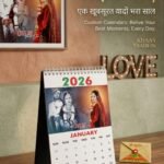 TABLE CALENDER